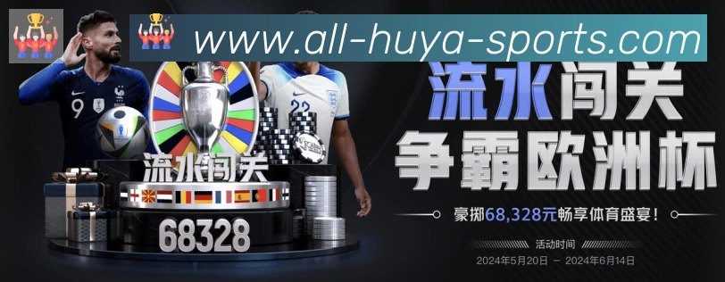 奖项2