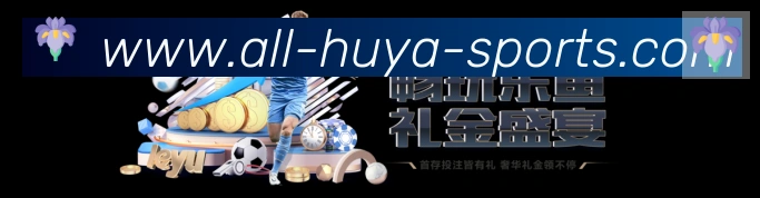 奖项3